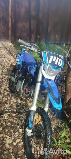 Wels rt 140e 19/16 (торг)