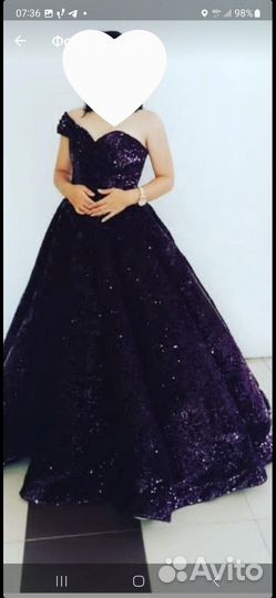Вечернее платье