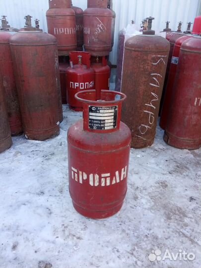 Баллон под пропан