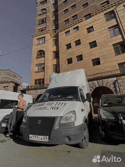 Грузчики.Переезды. Грузоперевозки