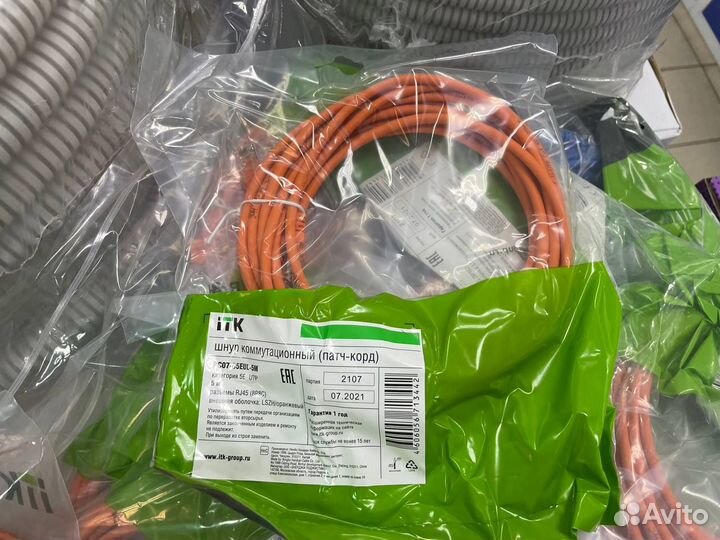 Патч-корд UTP RJ-45 Cat.5e 5 м оранжевый lszh ITK