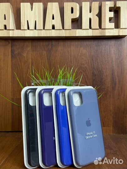 Цветной силиконовый чехол на iPhone 11