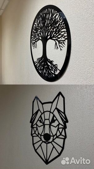 Лазерная резка металла