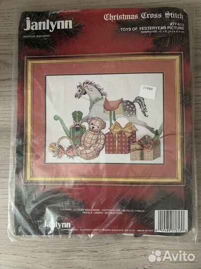 Набор для вышивания janlynn (остатки от набора)