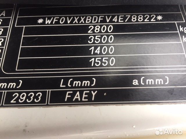 Разбор на запчасти Ford Transit