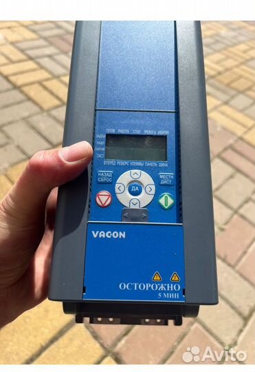 Частотный преобразователь Vacon