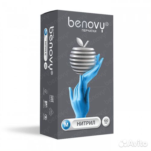 Перчатки нитриловые Benovy
