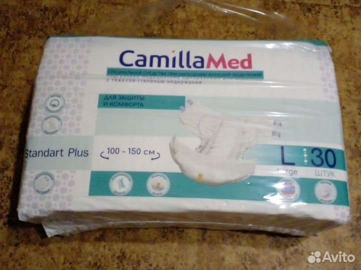 CamillaMed памперсы для взрослых l 30 шт