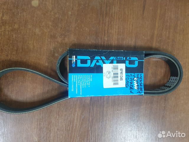 Ремень поликлиновый jeep Renegade