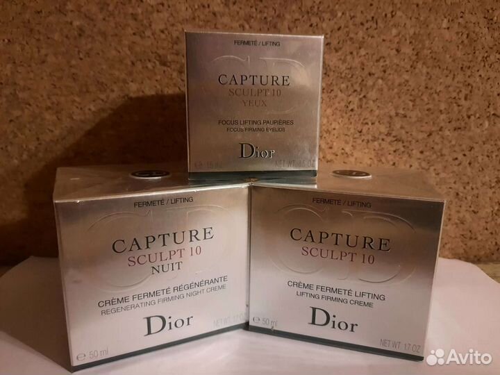 Крем для лица новый