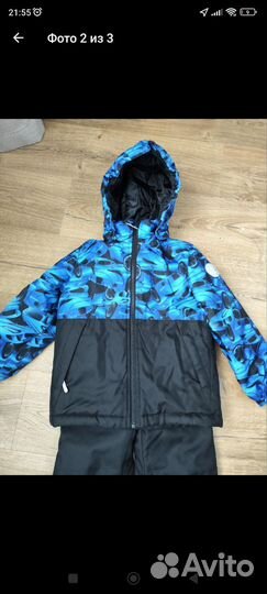 Костюм зимний