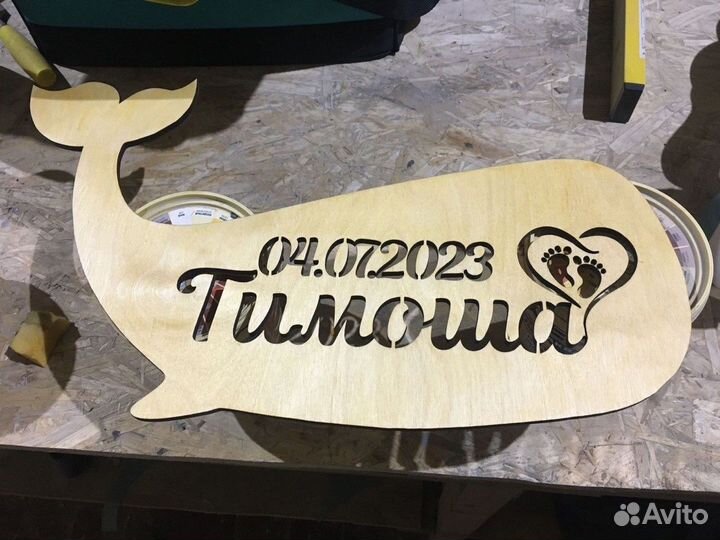 Лазерная резка фанеры