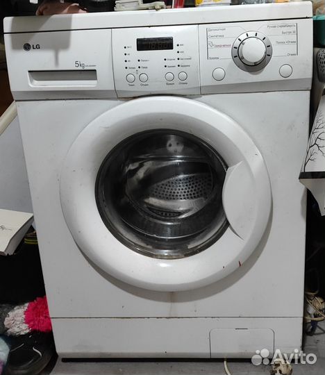 Стиральная машина lg 5кг