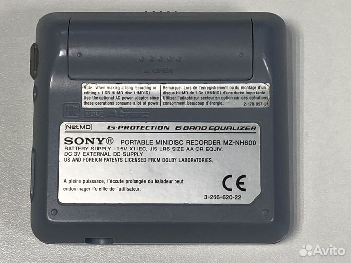 Hi-MD рекордер-плеер Sony MZ-NH600