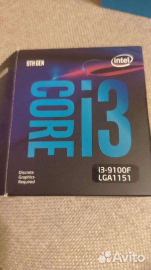 Кулер процеccорный intel