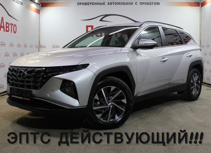 Hyundai Tucson 2.0 AT, 2024, 1 км