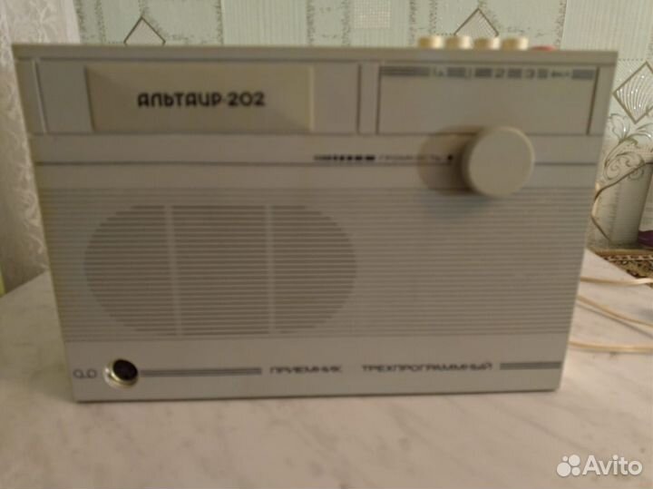 Трехпрограммный приёмник Альтаир 202 СССР