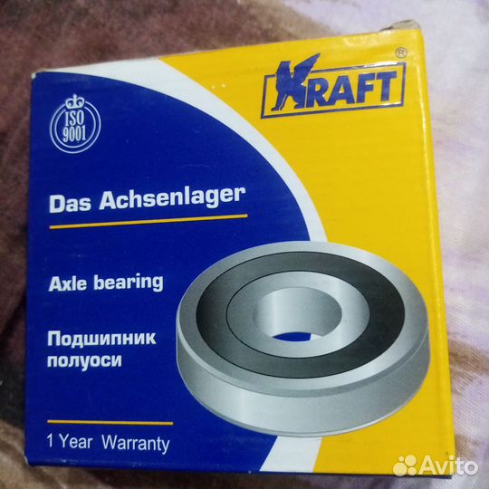 Подшипники