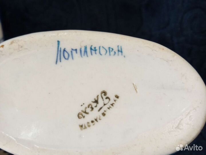 Гжель. Ваза. Конфетница