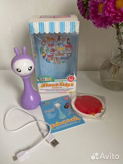 Умный зайка alilo R1 0-4 года