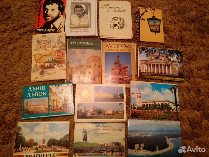 Набор открыток СССР живопись, архитектура и другие