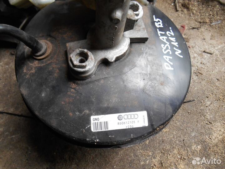 Гтц вакуумник Audi A4 A6 Passat B5