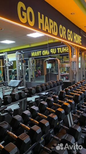 Продам спортивное оборудование