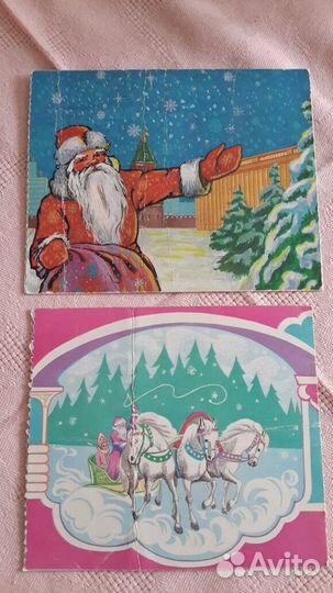 Билеты на кремлевскую елку годов 1989 и 1991