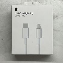 Провод новый apple type C lightning