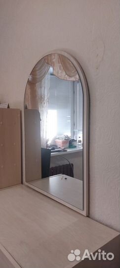 Зеркало настенное