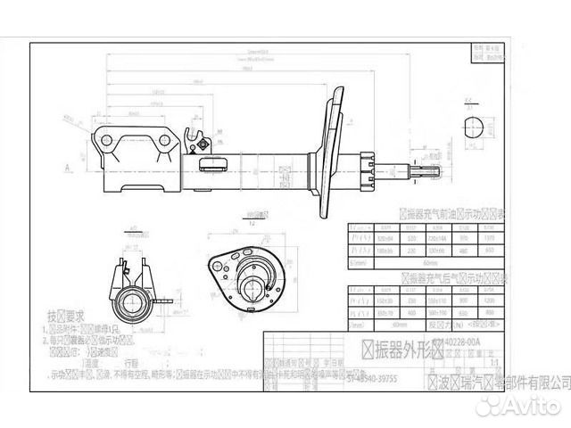 Амортизатор задний левый Camry Es350
