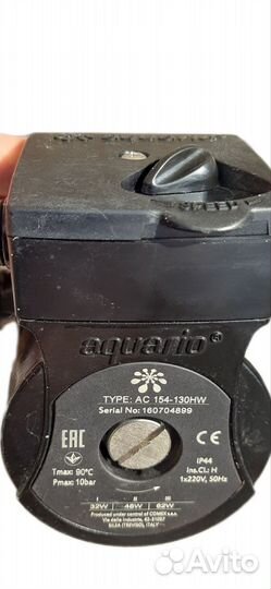 Циркуляционный насос Aquario AC 154-130HW (65 Вт)