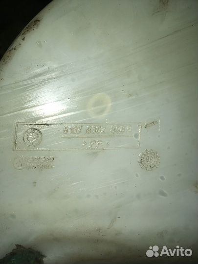 Бачок омывателя Bmw E46