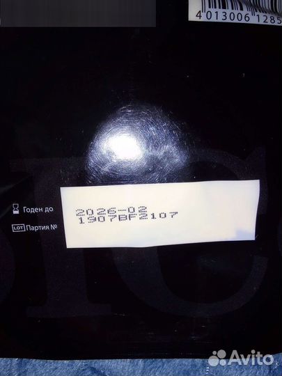 Презервативы sico safety,классические,50 шт,новые