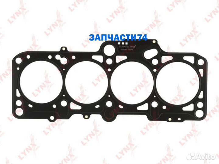 Прокладка ГБЦ,lynxauto
