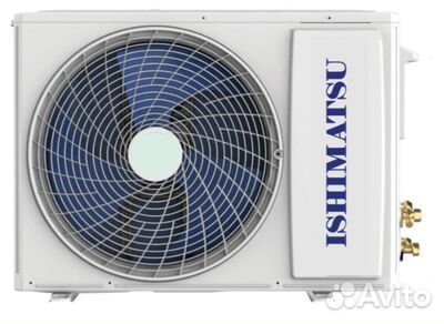 Ishimatsu Osaka AVK-12H wifi