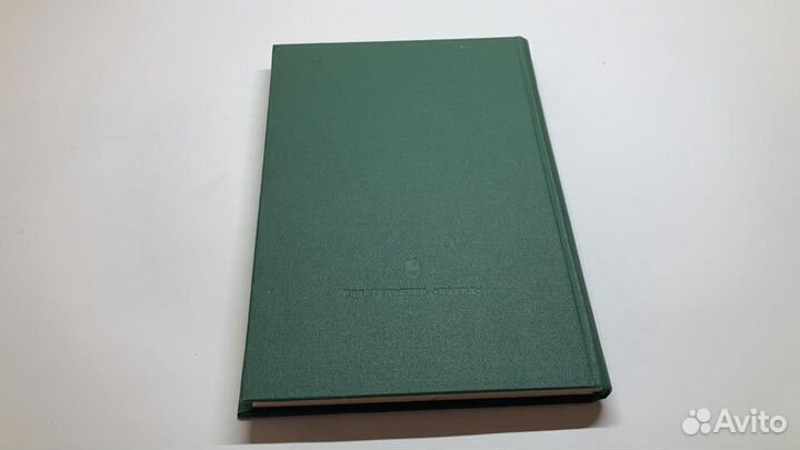 Английские средневековые источники.Матузова.197