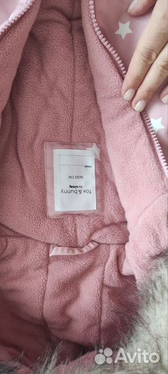 Зимний комбинезон для девочки