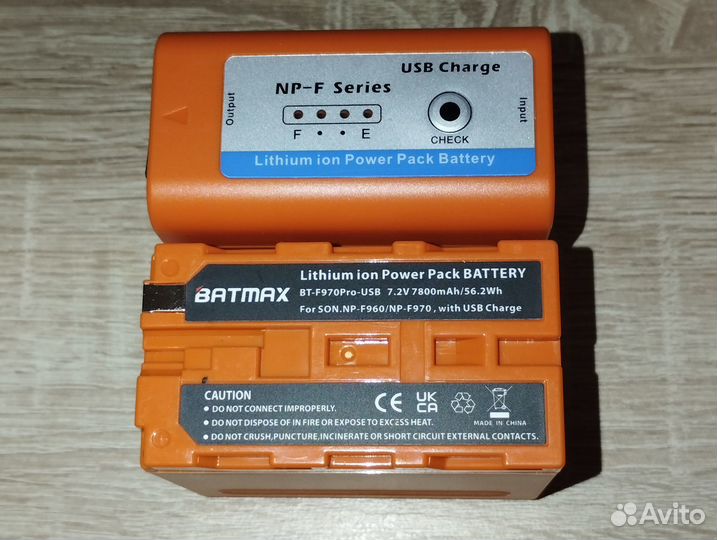 Batmax NP-F960 / NP-F970 (7800 mAh)