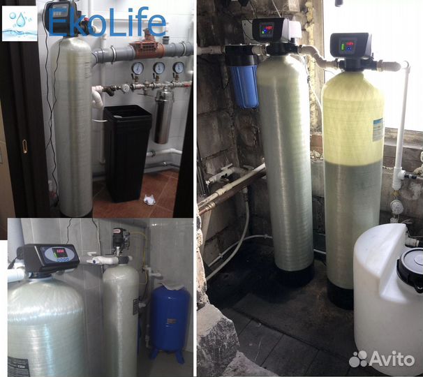 Система очистки воды со скважины с гарантией