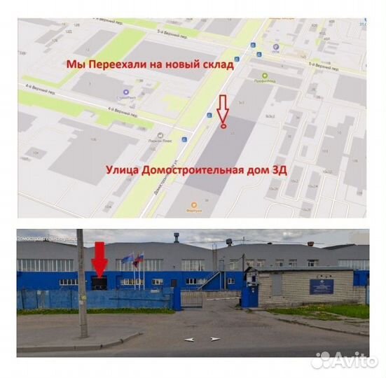 Саморез универсальный желтый цинк 4х20 (500 шт)