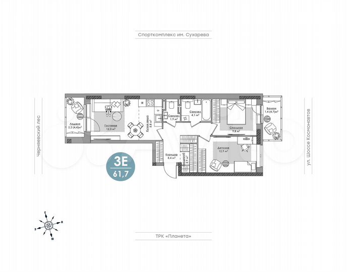 3-к. квартира, 61,7 м², 2/10 эт.