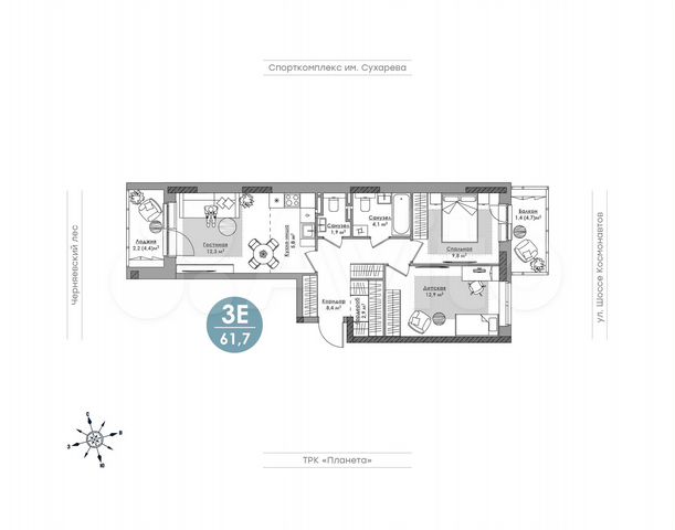 3-к. квартира, 61,7 м², 2/10 эт.