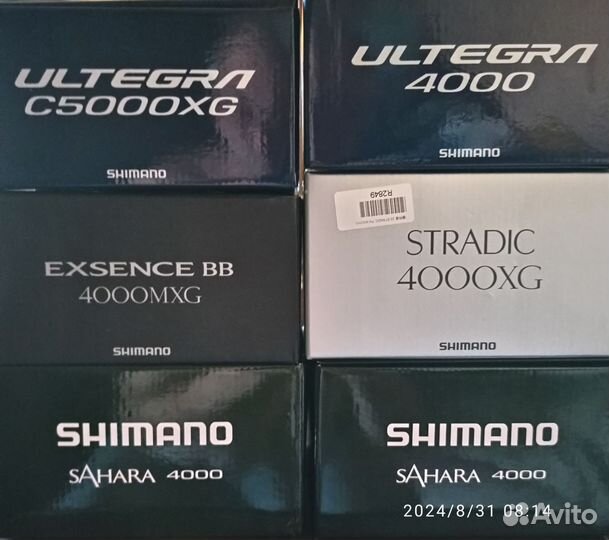 Катушка shimano