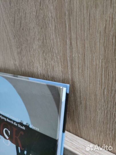 Книга Томск прогулки по знакомым местам