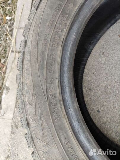 Nordman Nordman 4 185/65 R15