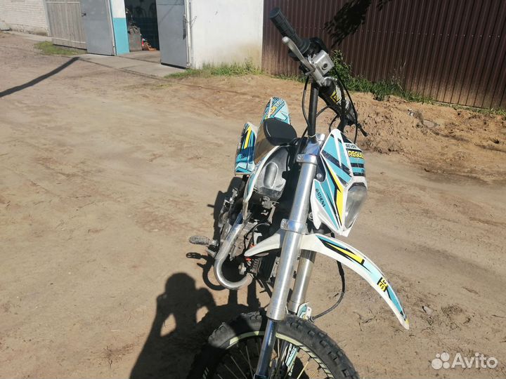 Regulmoto seven