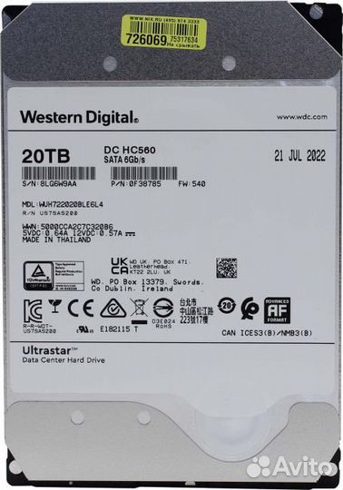 Жесткий диск 3.5