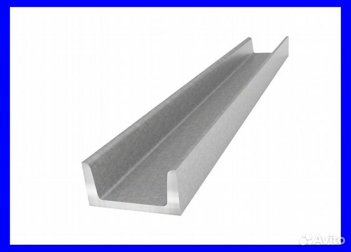 Швеллер 6,5У