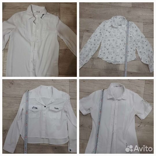 Рубашка блузка белая 146 152